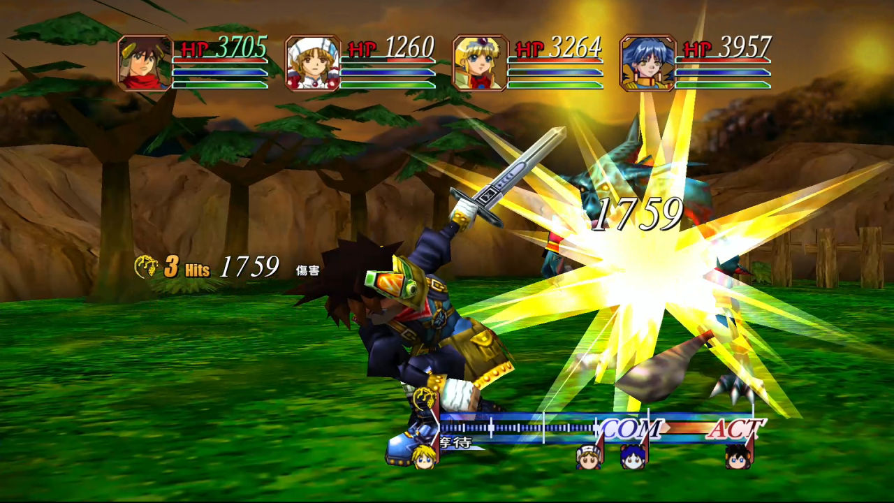 GRANDIA HD Collection screenshot 2