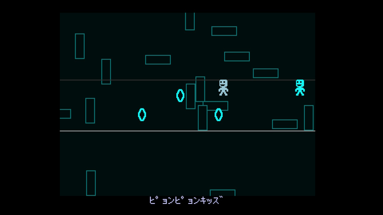 VVVVVV screenshot 4