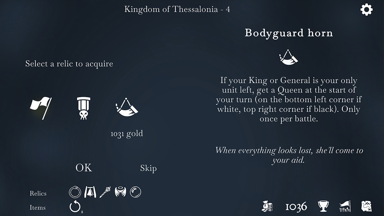 The Ouroboros King screenshot 3