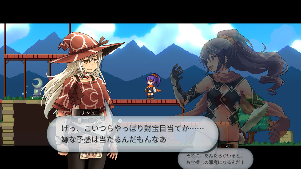 Magic Scroll Tactics screenshot 2