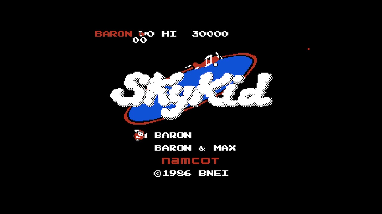 Sky Kid (JP Ver.) screenshot 1