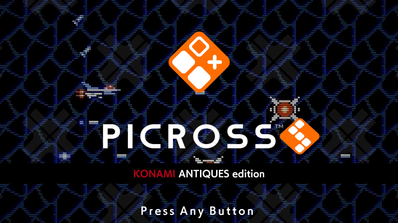 PICROSS S KONAMI ANTIQUES edition screenshot 1