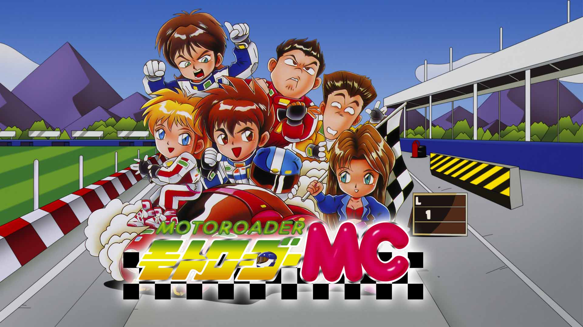 MOTO ROADER MC (モトローダー MC)