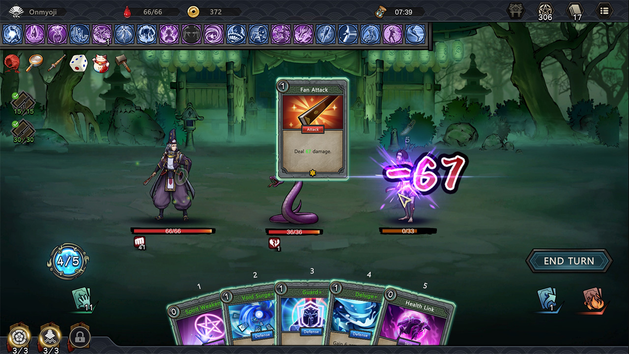 Castle Morihisa screenshot 2