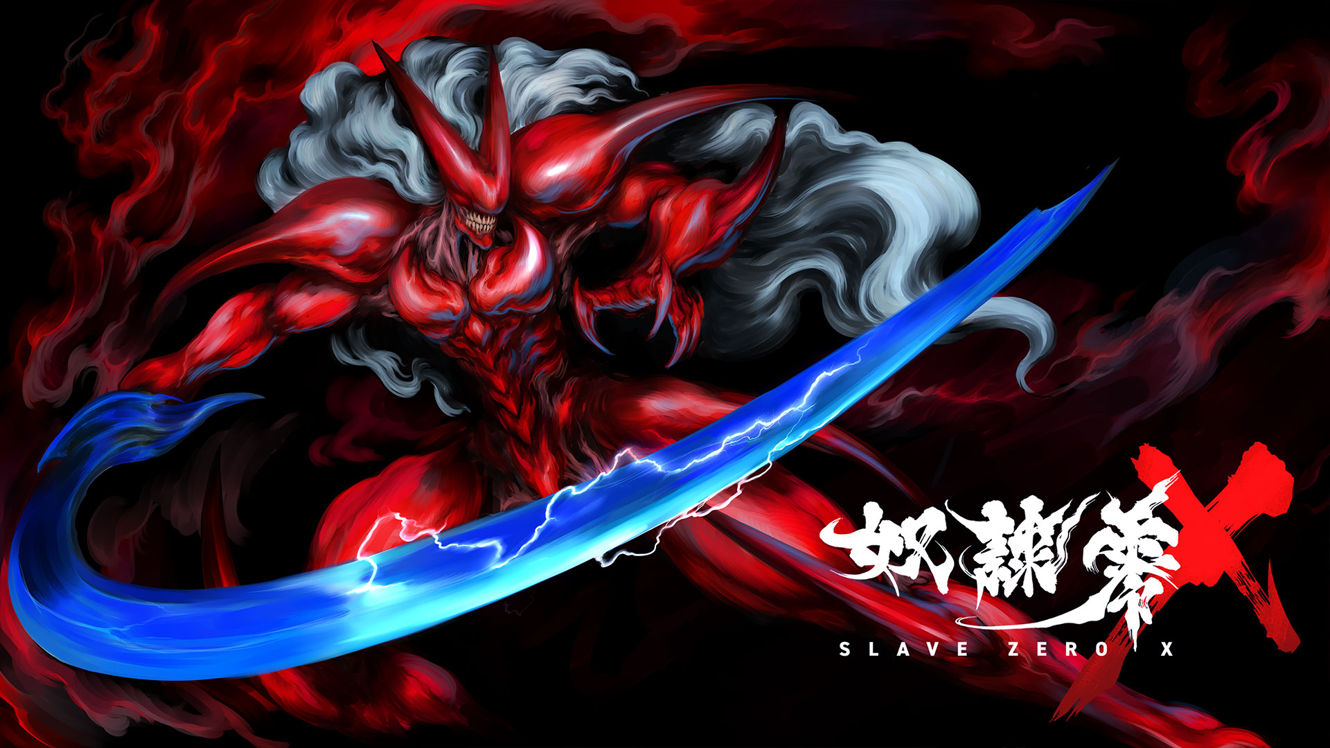 Slave Zero X (スレイブ ゼロ X)
