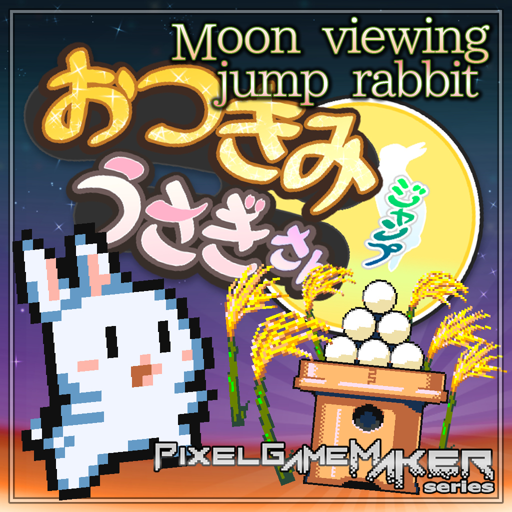 Pixel Game Maker Series Moon Viewing Jump Rabbit
