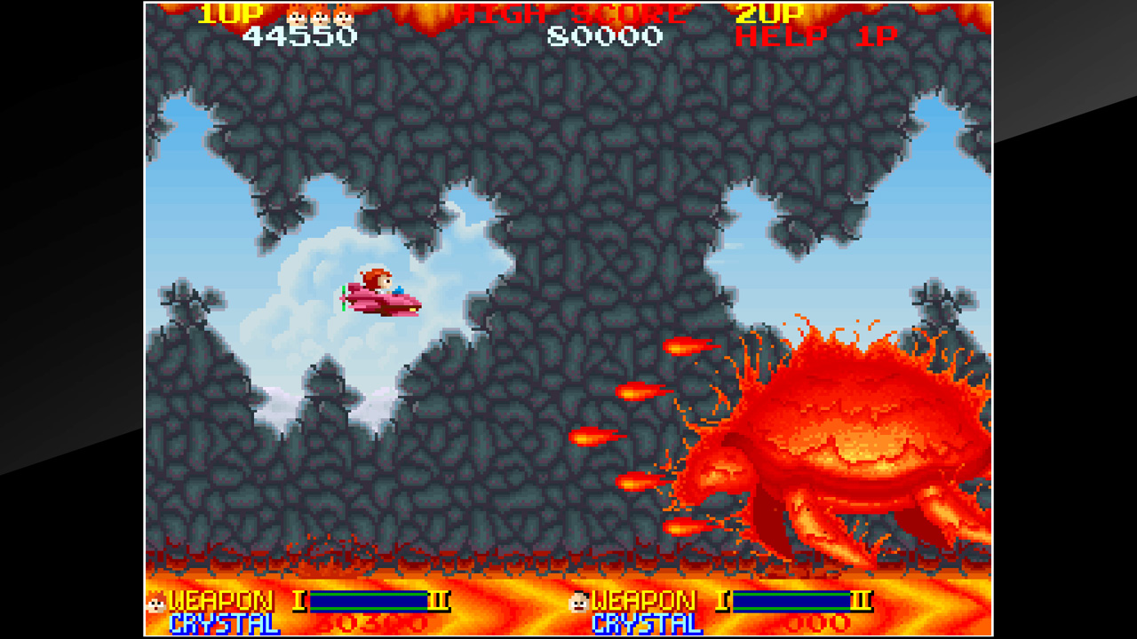 Arcade Archives ORDYNE screenshot 6