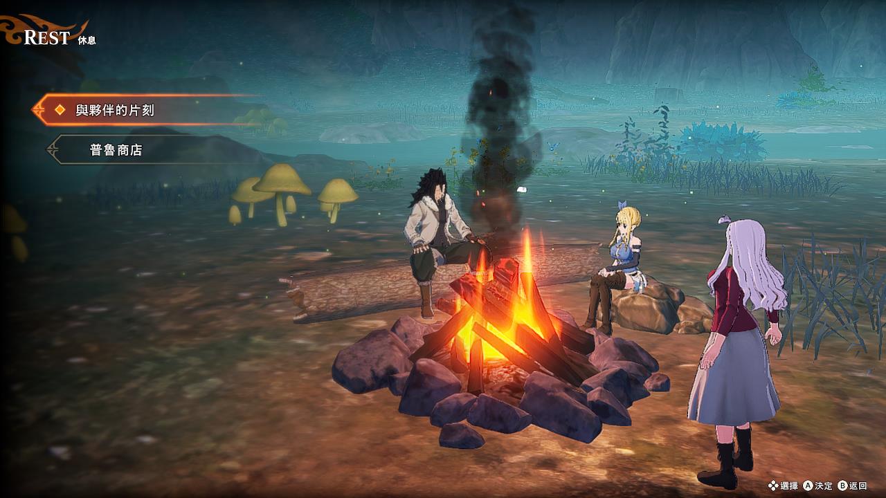 FAIRY TAIL 2 screenshot 4