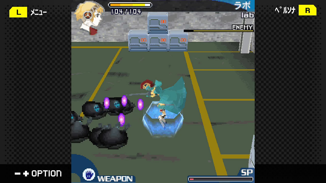 G-MODEアーカイブス+ ペルソナ3 アイギス THE FIRST MISSION screenshot 6