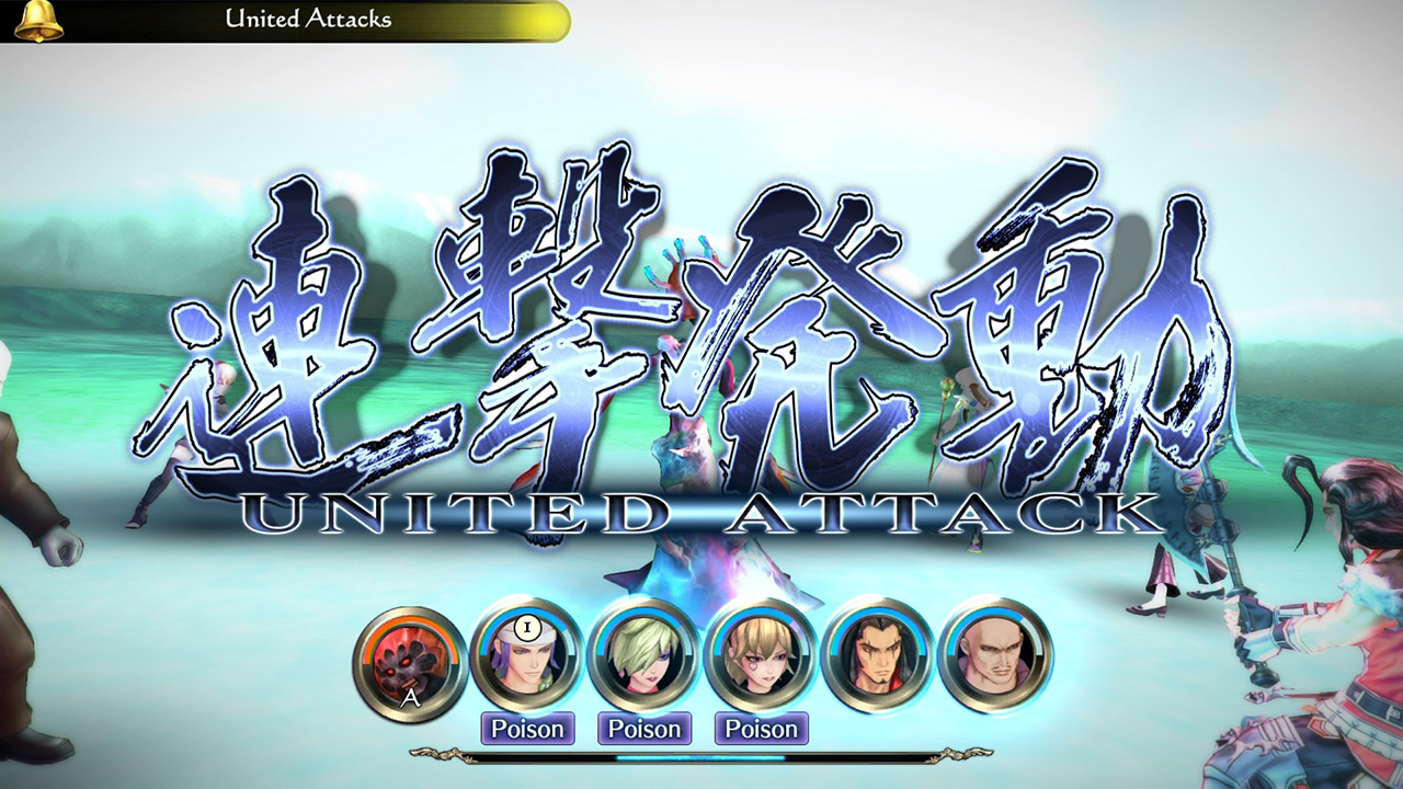 SaGa SCARLET GRACE: AMBITIONS™ screenshot 4