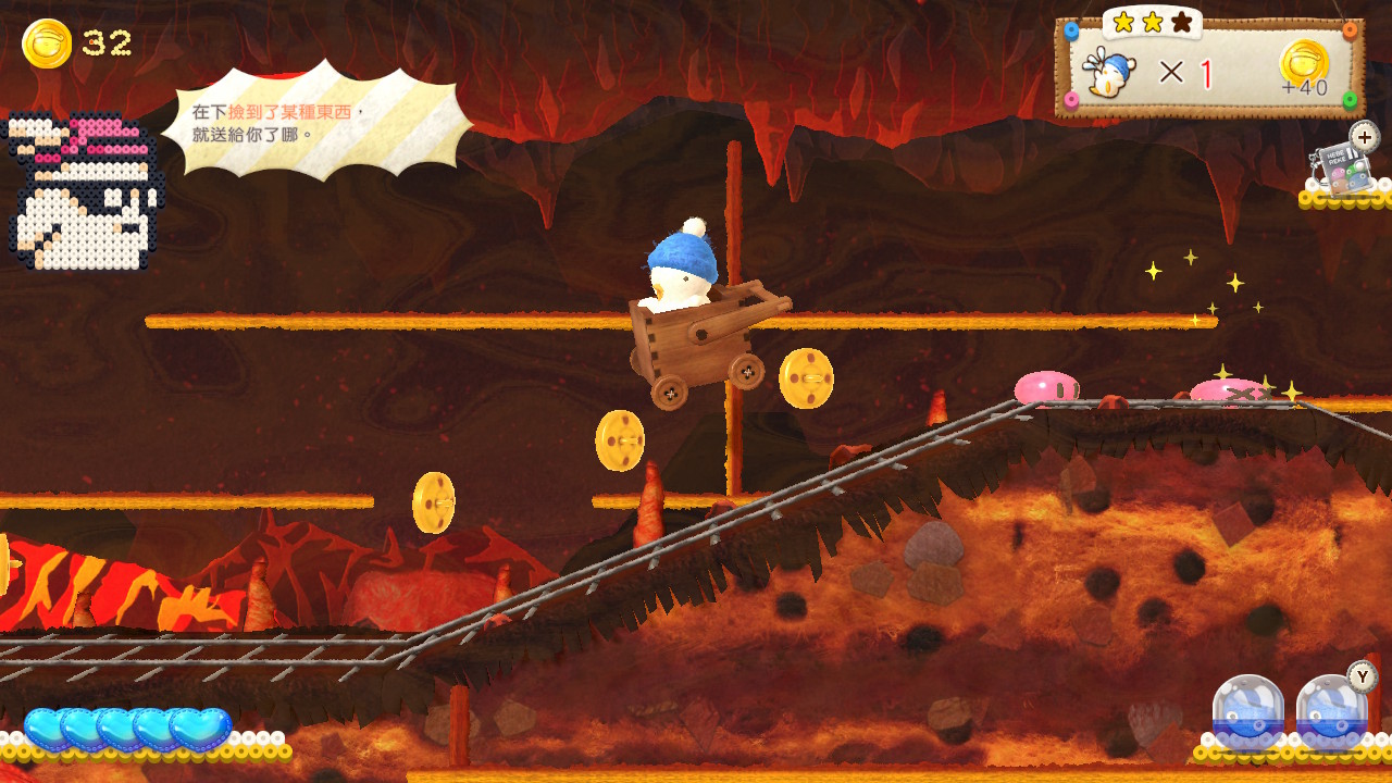 Ufouria: The Saga 2 screenshot 5