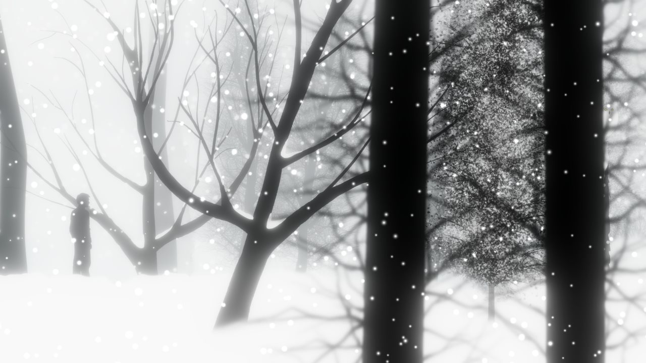 Into A Dream screenshot 5