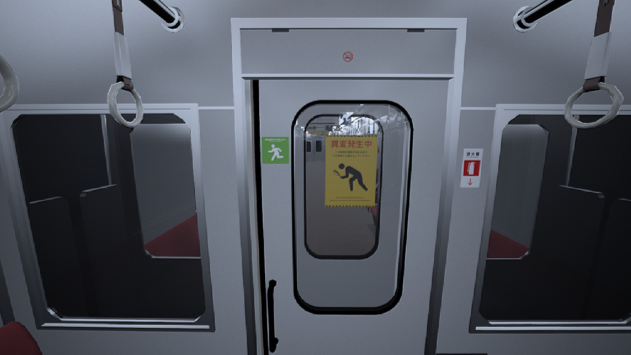 Platform 8 screenshot 4