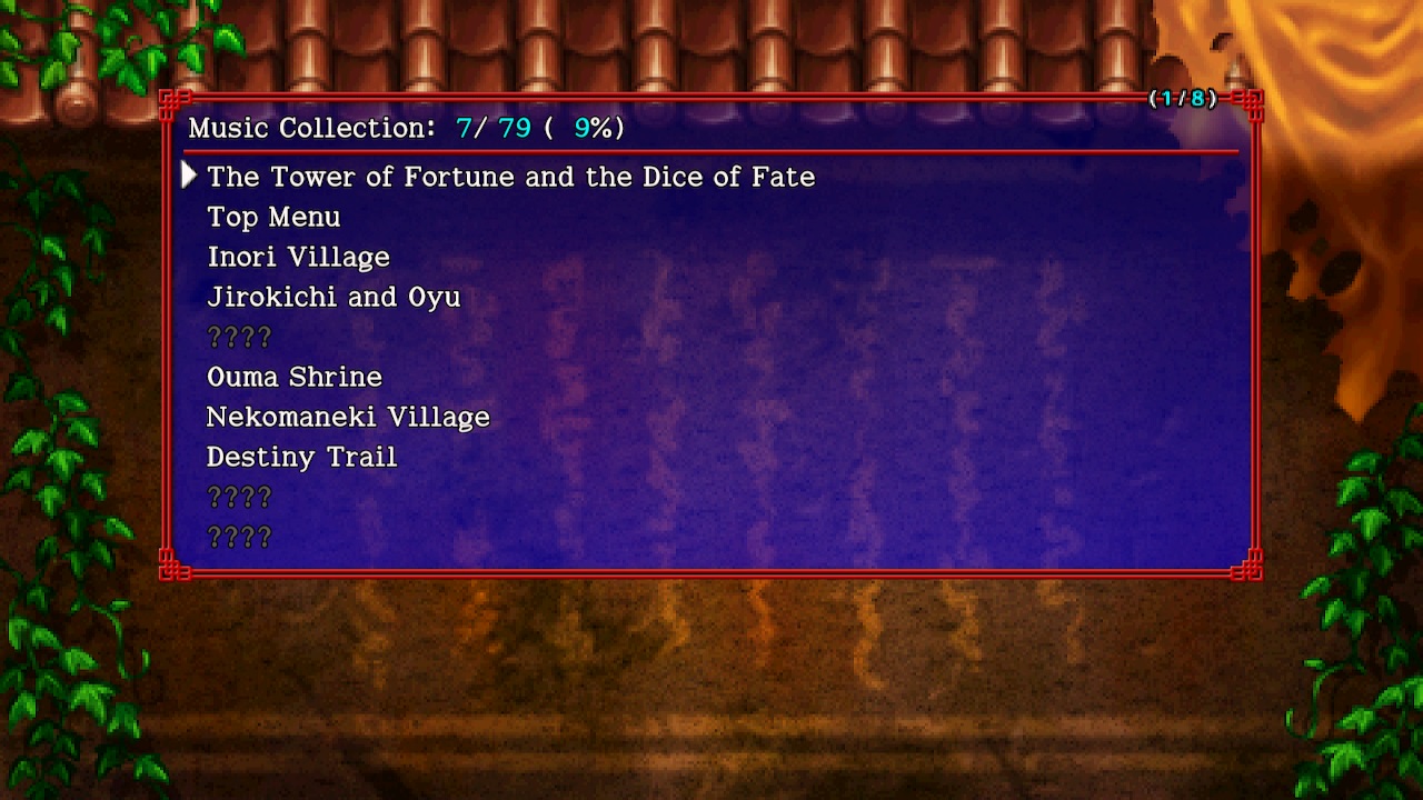 Shiren the Wanderer: The Tower of Fortune and the Dice of Fate screenshot 6