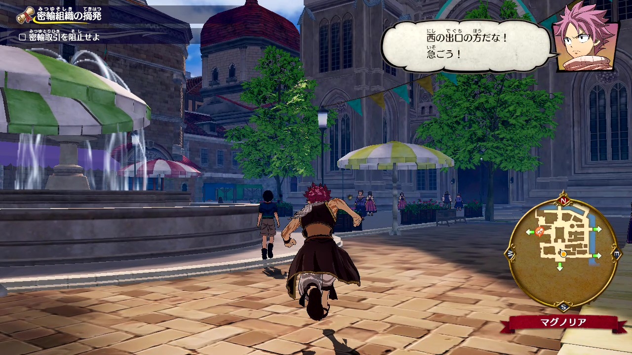 FAIRY TAIL screenshot 3