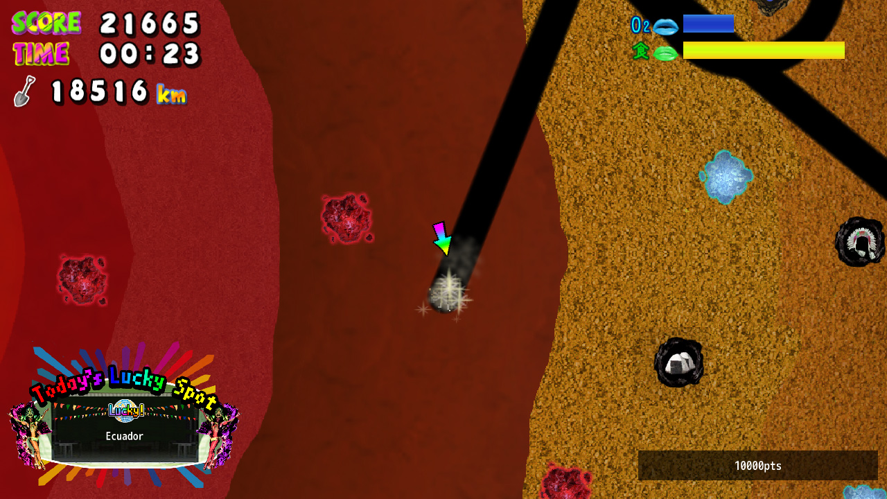 The Brazil screenshot 2