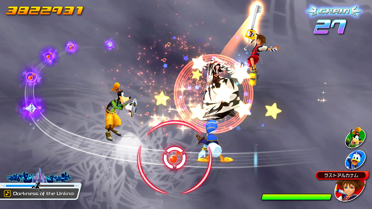 KINGDOM HEARTS Melody of Memory screenshot 4
