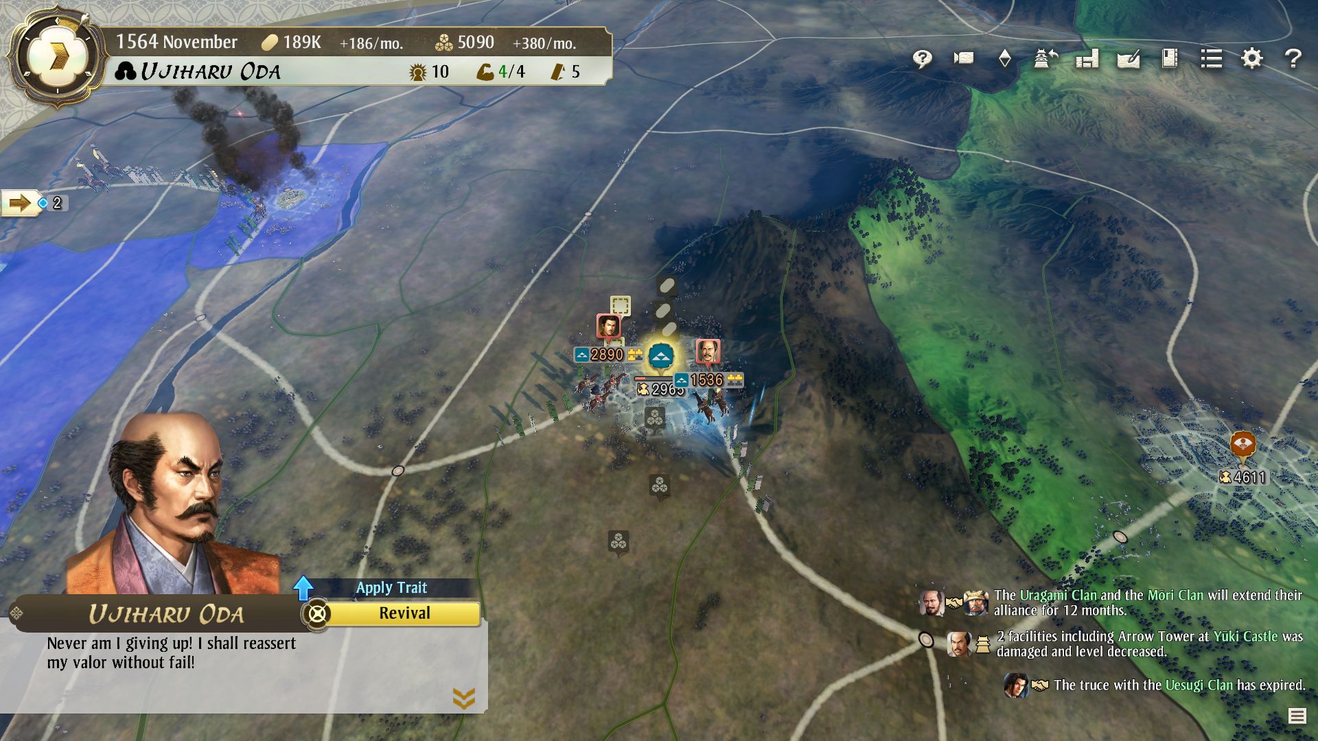 NOBUNAGA'S AMBITION: Awakening Complete Edition screenshot 6