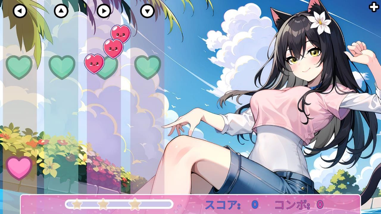 Hentai Party screenshot 2