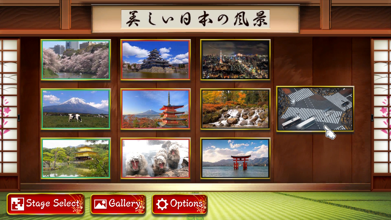 Animated Jigsaws: Beautiful Japanese Scenery screenshot 6