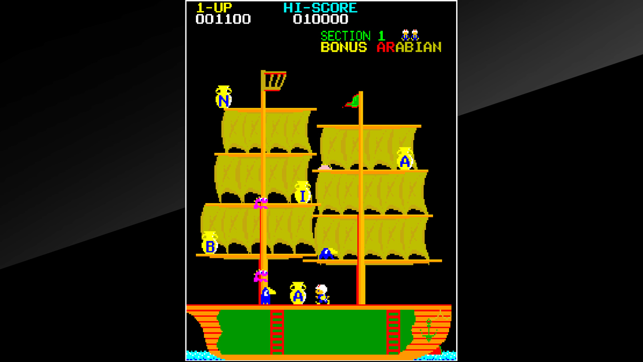 Arcade Archives ARABIAN screenshot 3