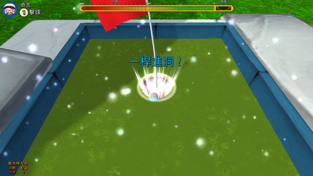 Smoots Golf screenshot 4