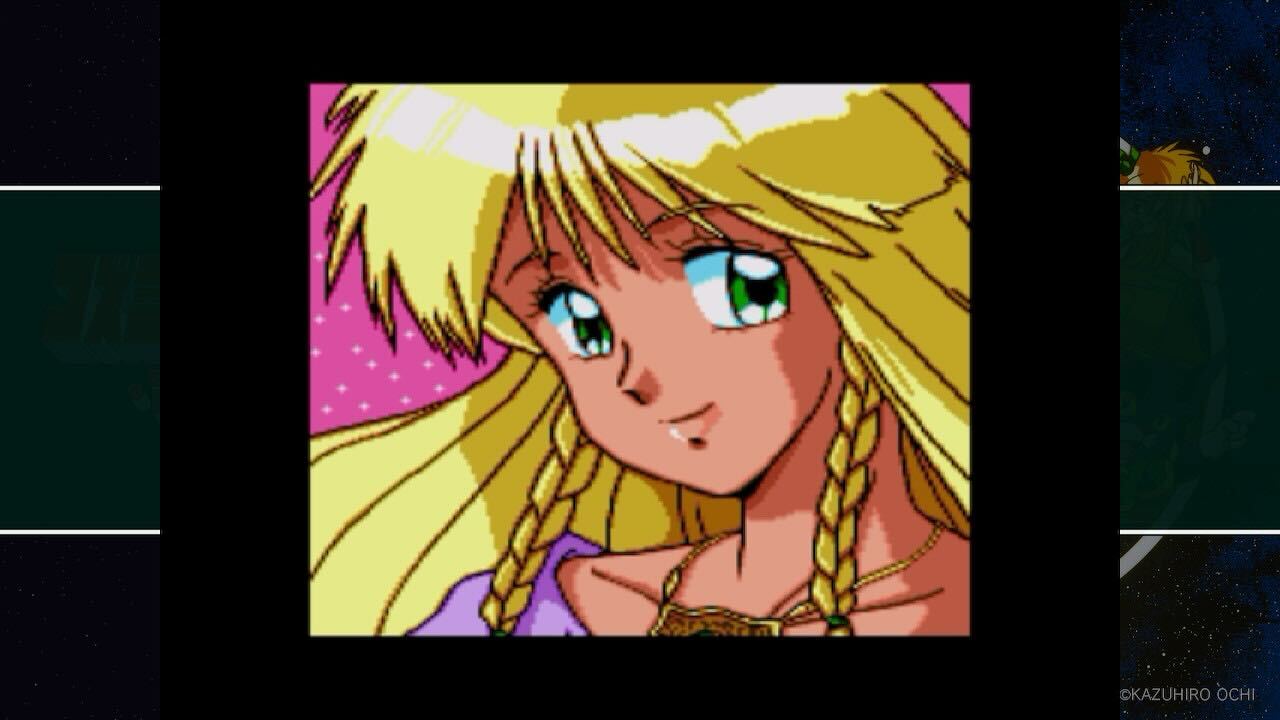 COSMIC FANTASY COLLECTION screenshot 6