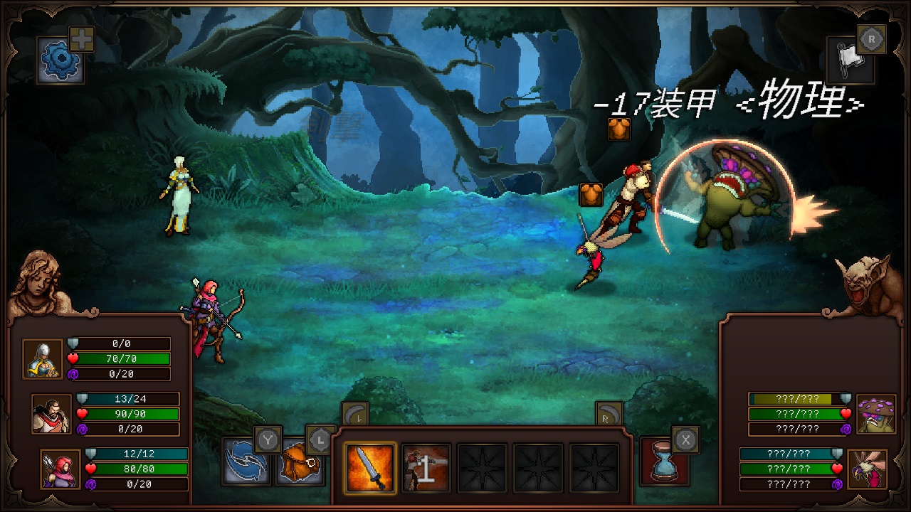 Sin Slayers: Enhanced Edition screenshot 6