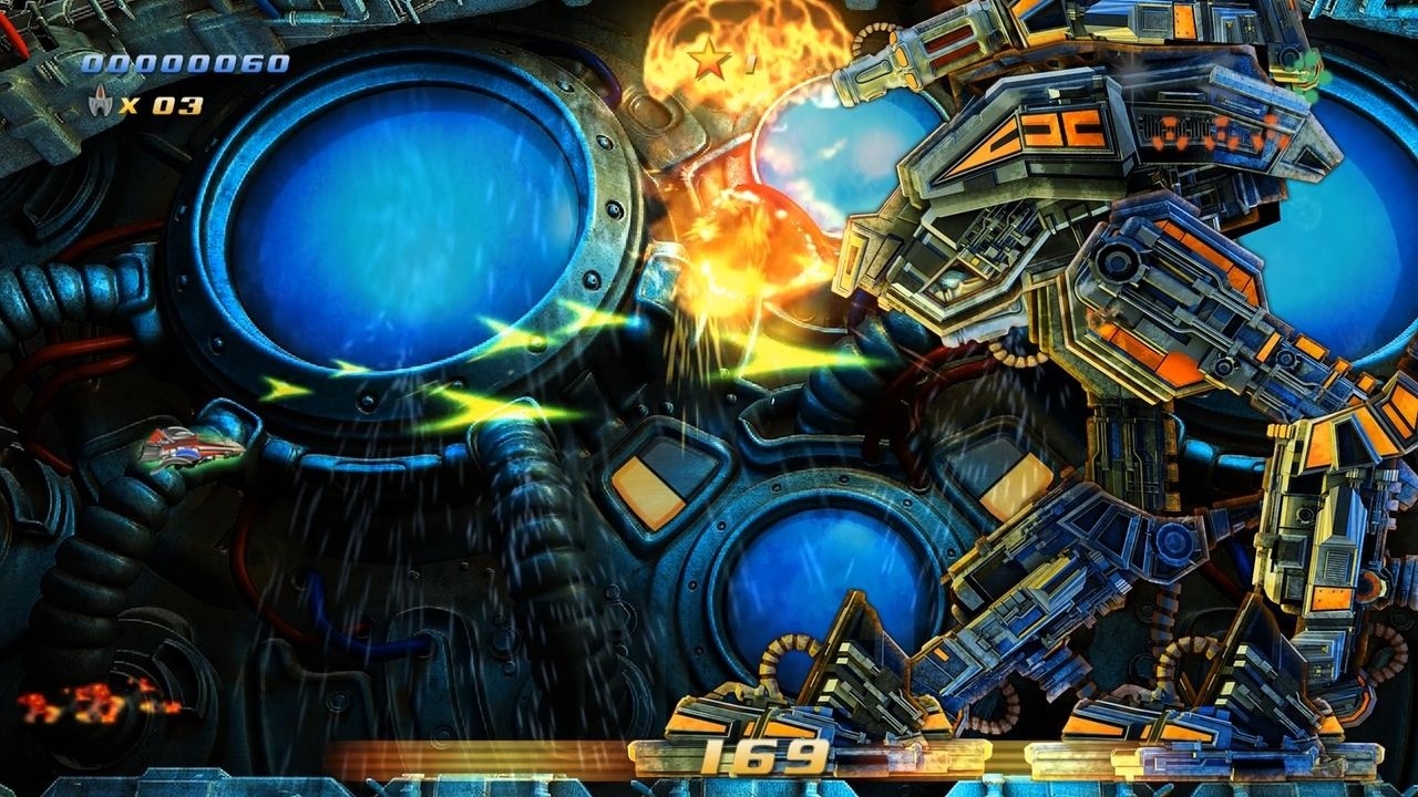 STURMWIND EX screenshot 1