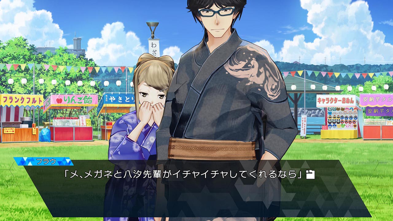ROBOTICS;NOTES DaSH screenshot 6