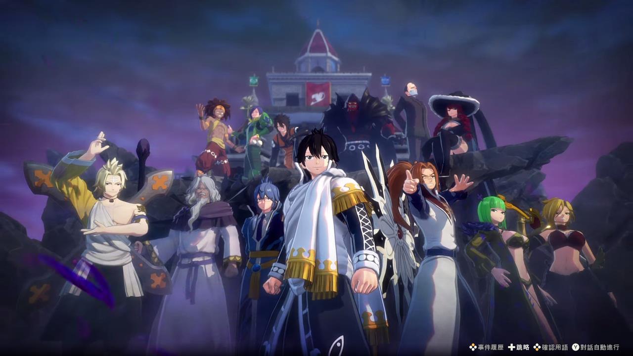 FAIRY TAIL 2 screenshot 2