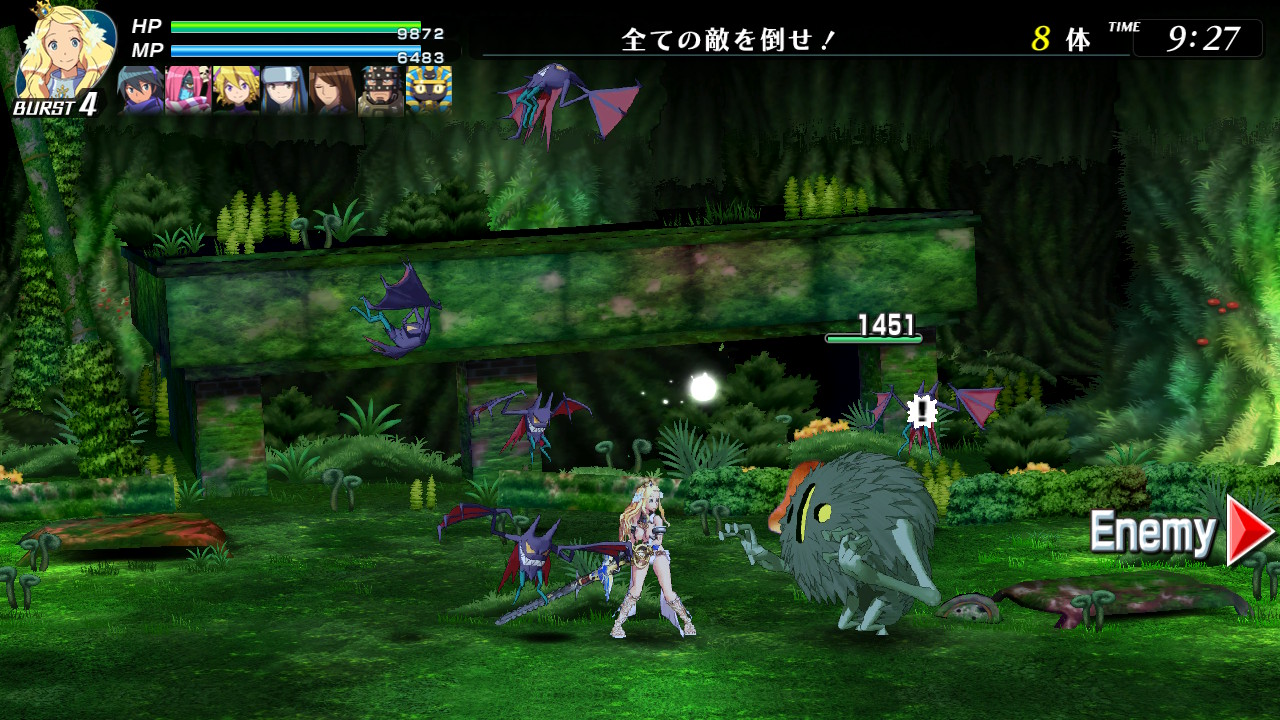 Code of Princess EX screenshot 2