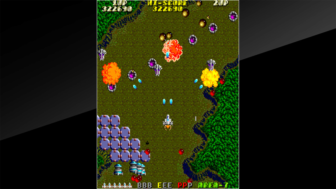 Arcade Archives ARGUS screenshot 5