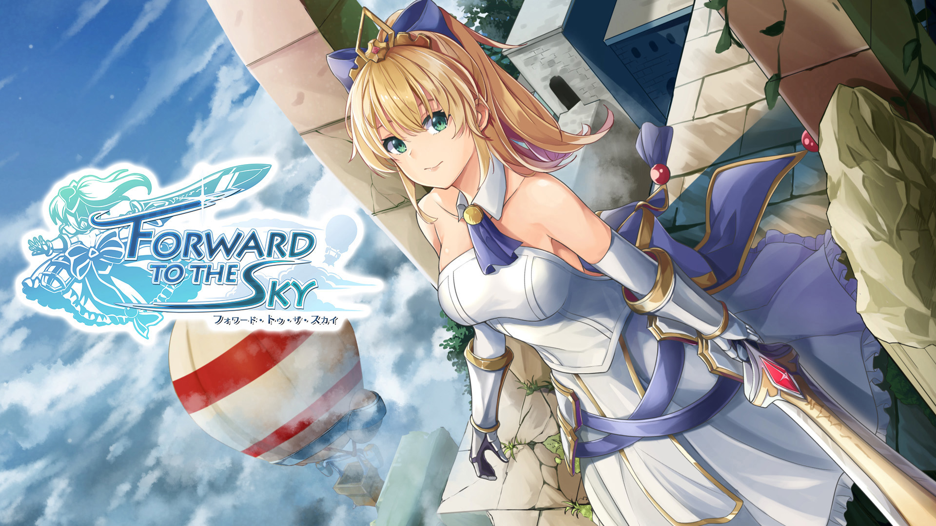 Forward To The Sky