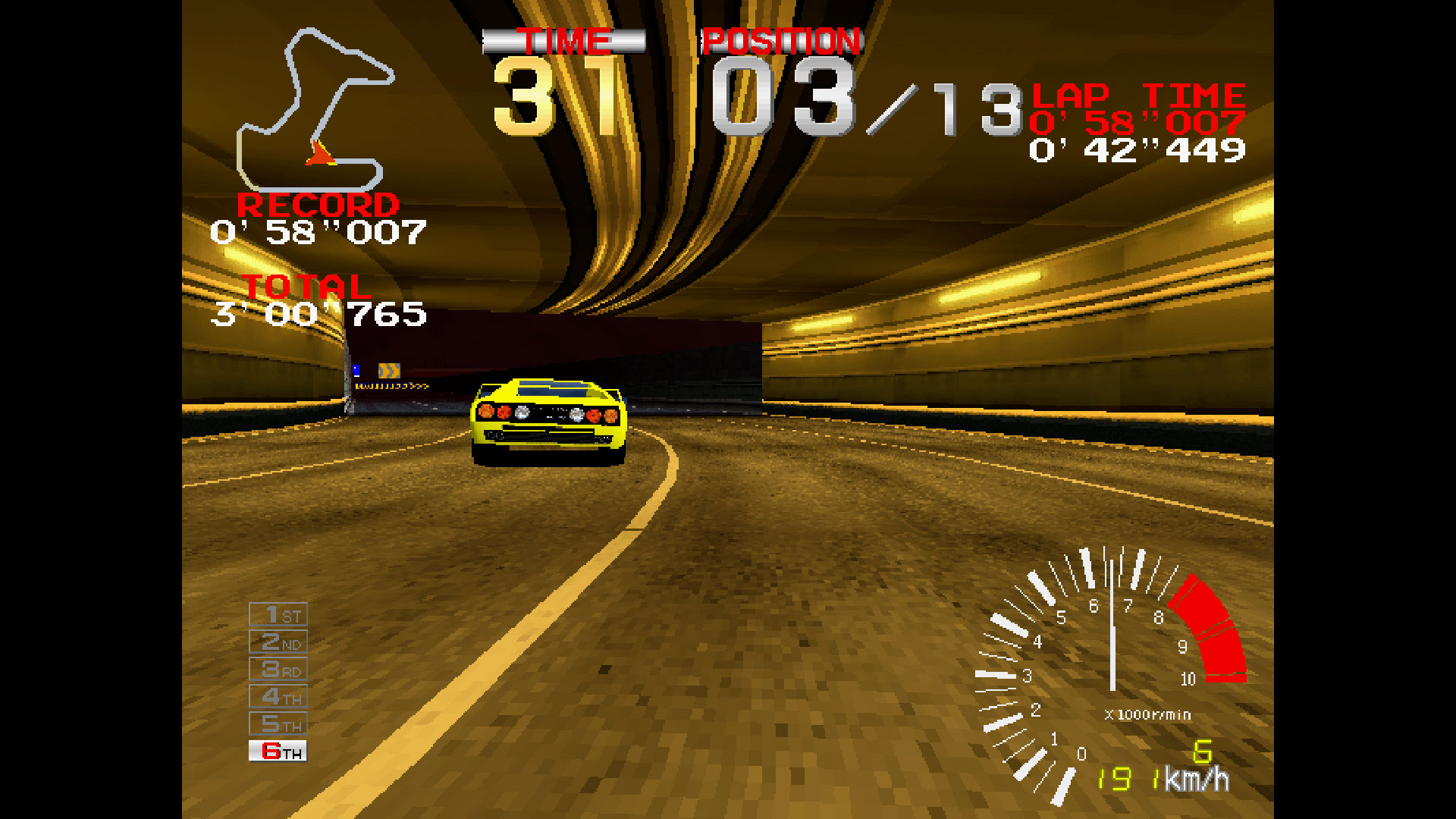 Arcade Archives 2 RIDGE RACER screenshot 5