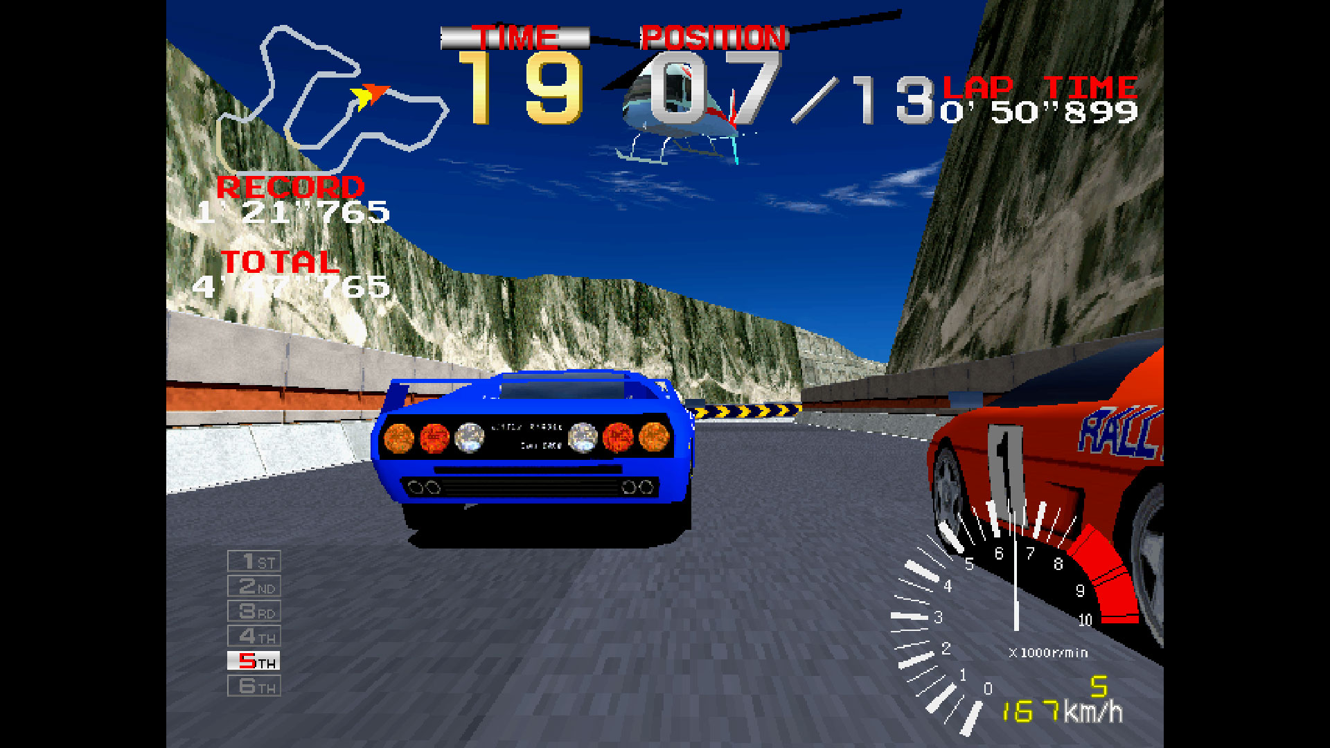 Arcade Archives 2 RIDGE RACER screenshot 4