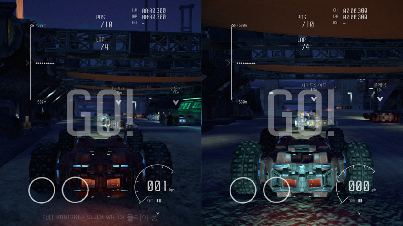 GRIP : COMBAT RACING (그립 : 컴뱃 레이싱) screenshot 5