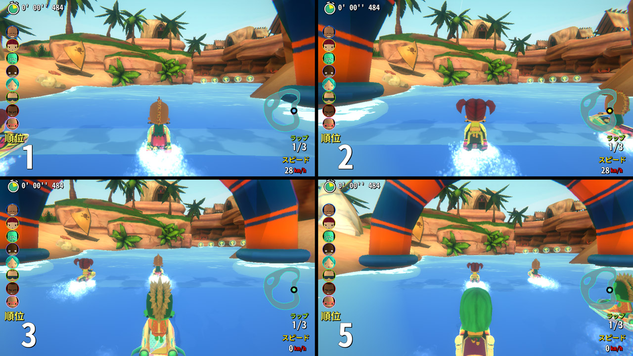 Smoots Crazy Wave screenshot 6