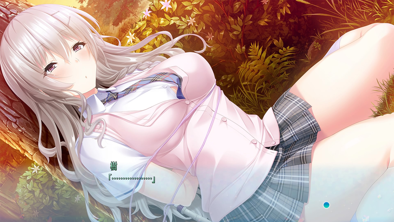 love clear screenshot 2