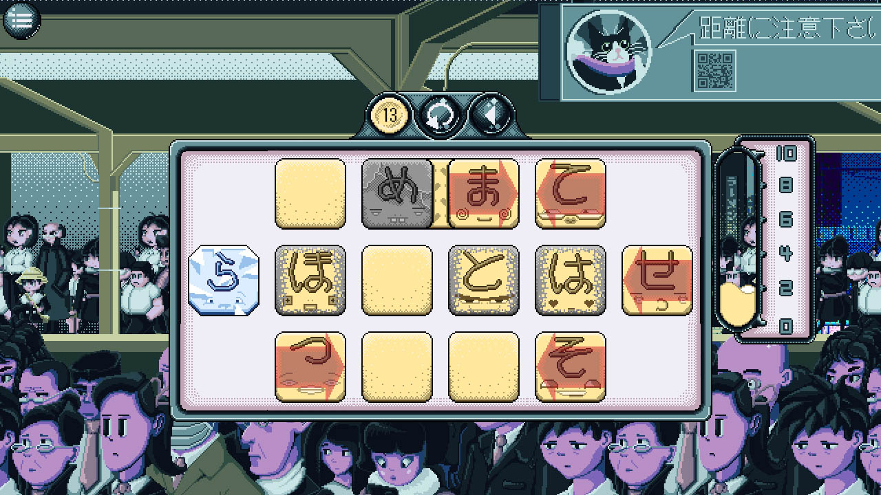 Kana Quest screenshot 2