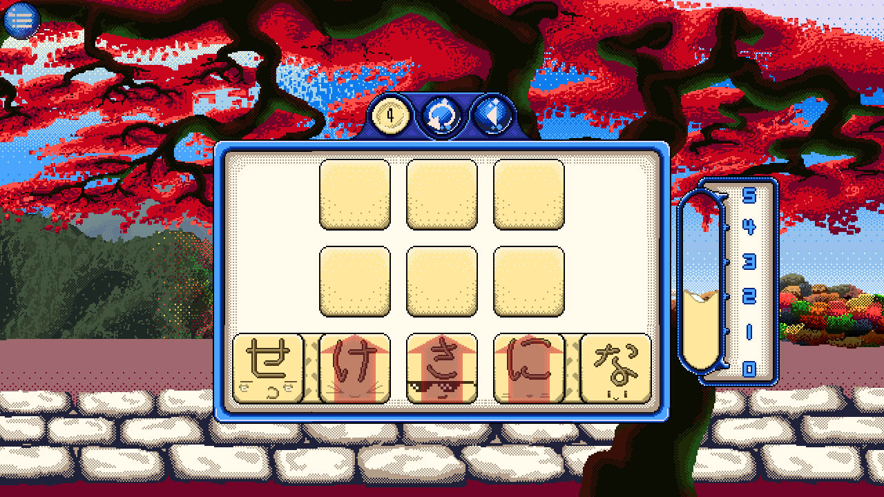 Kana Quest screenshot 4