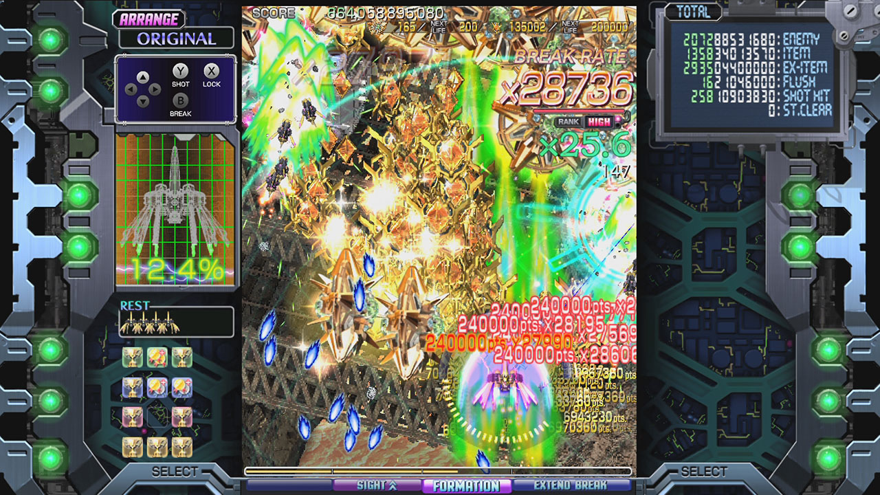 Crimzon Clover - World EXplosion screenshot 1