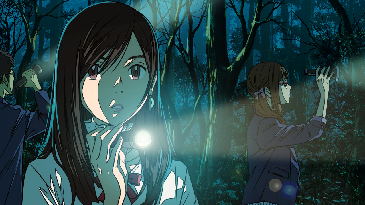 Root Film screenshot 4