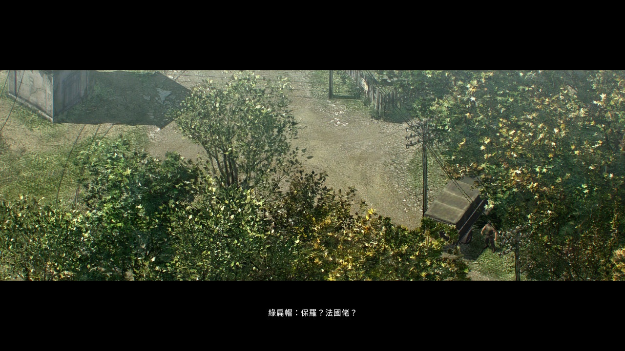 Commandos 3 - HD Remaster screenshot 4