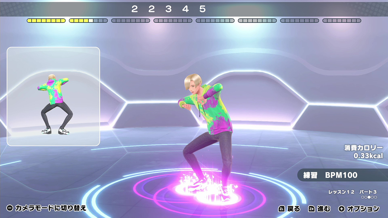 HOP! STEP! DANCE! screenshot 2