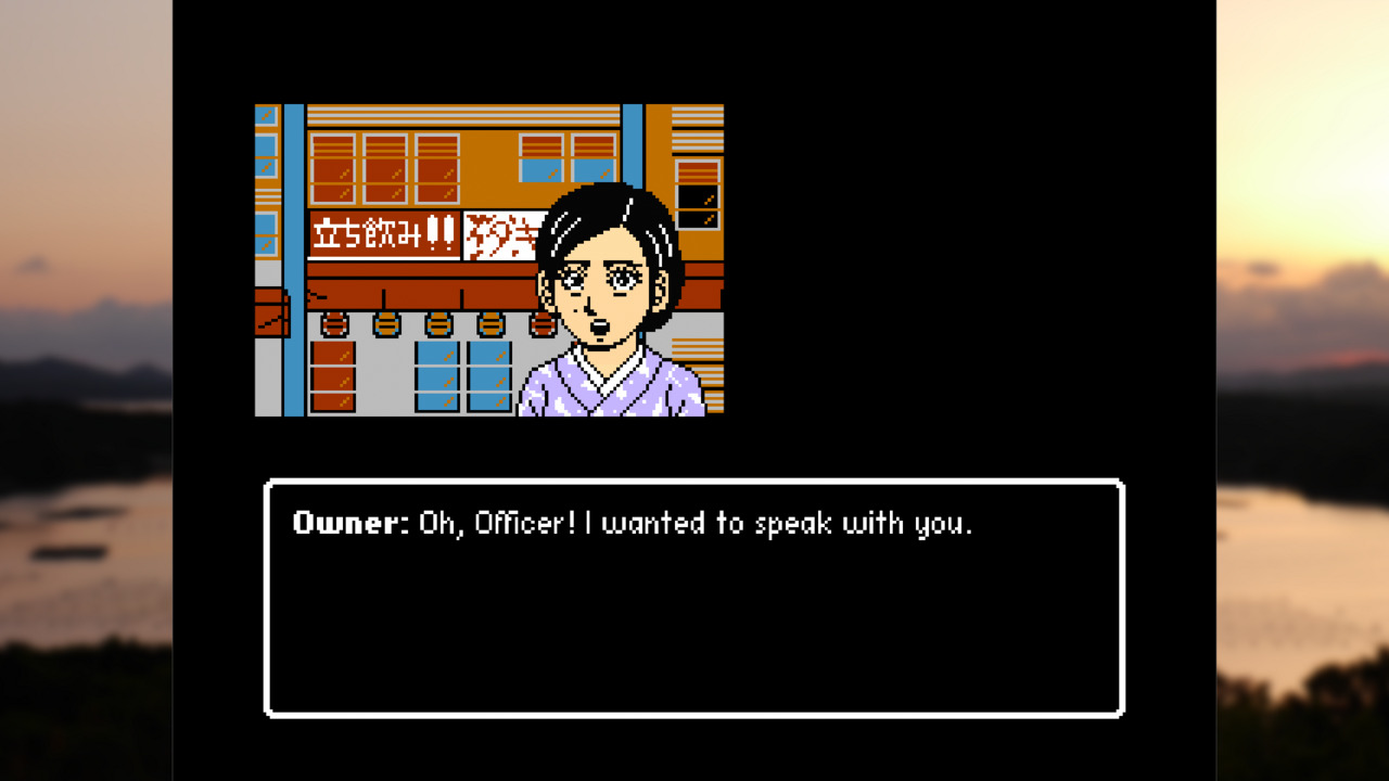 Retro Mystery Club Vol.1: The Ise-Shima Case screenshot 6