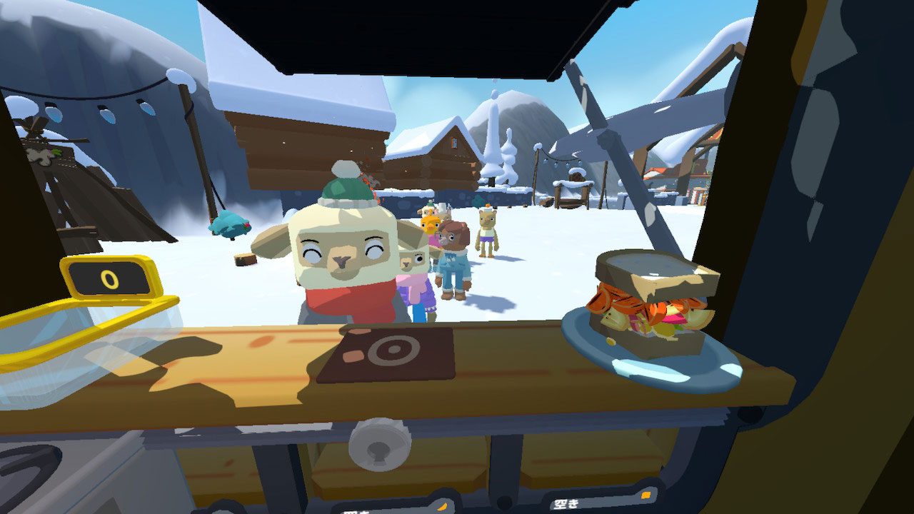Fruitbus screenshot 2