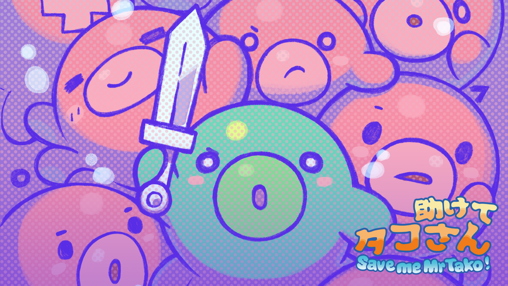 Save me Mr Tako: Tasukete Tako-San