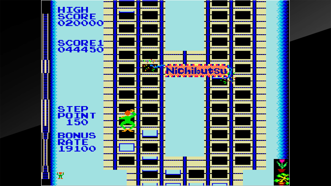 Arcade Archives CRAZY CLIMBER screenshot 5