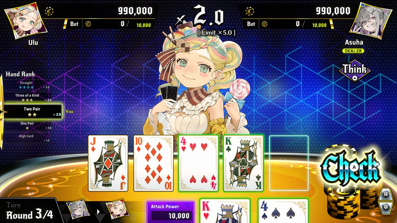 All in Abyss: Judge the Fake screenshot 1